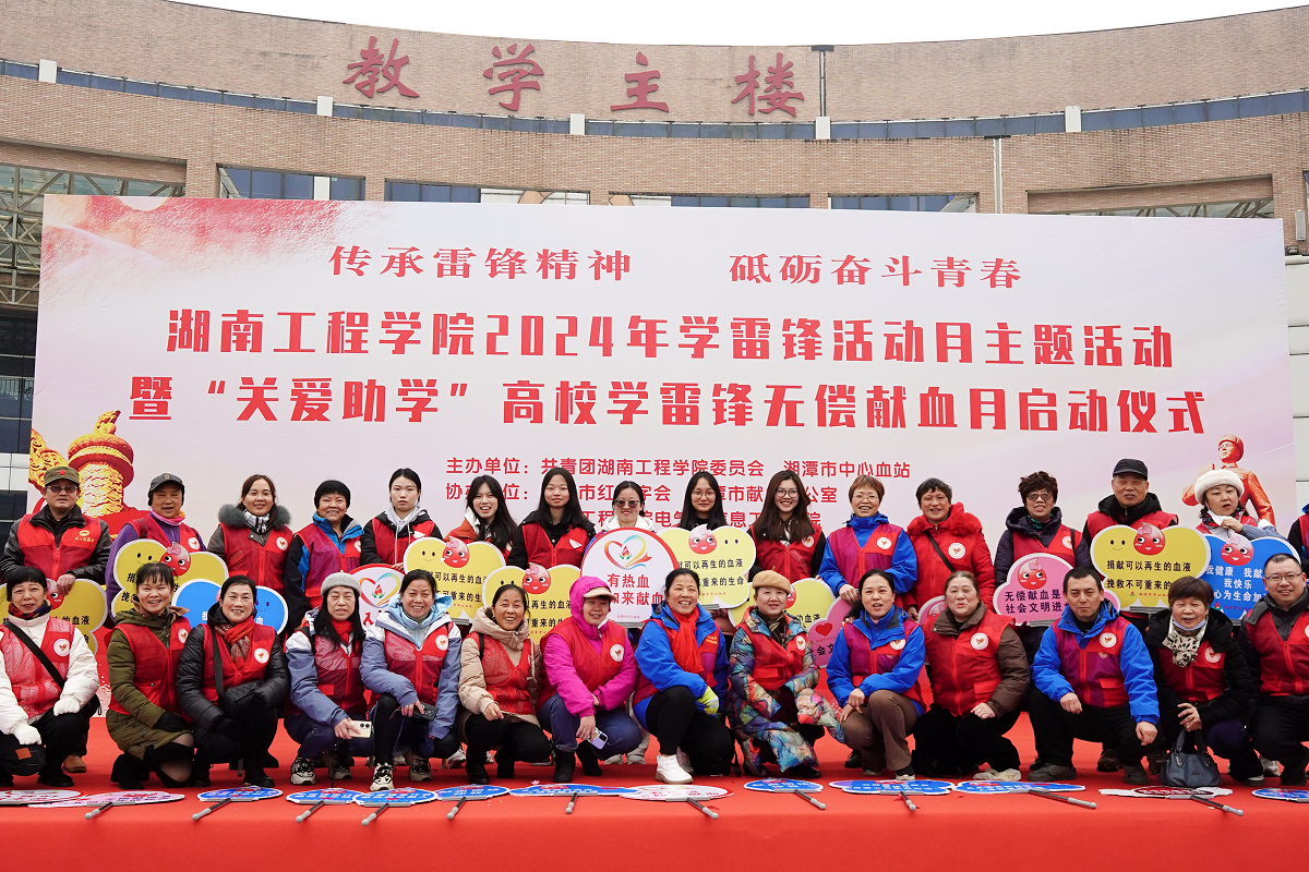 87978797威尼斯3.png